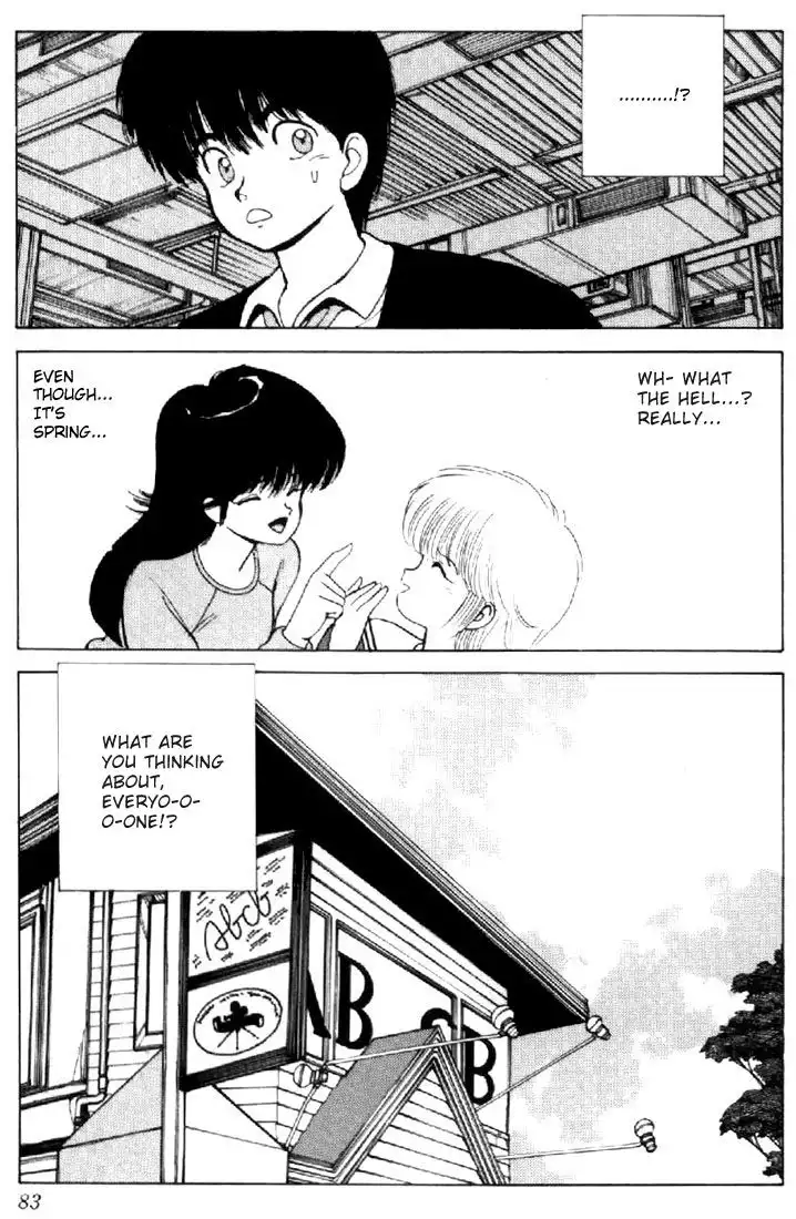 Kimagure Orange Road Chapter 135 19